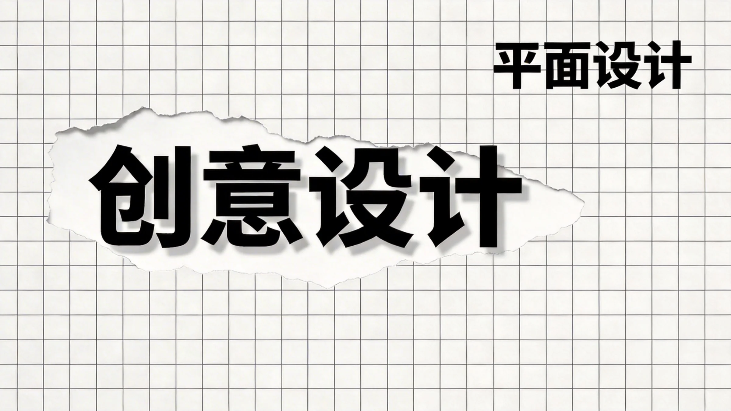 云上萌云：3D动画后期剪辑 × 年会开场片 × 产品宣传视频-羡慕乐