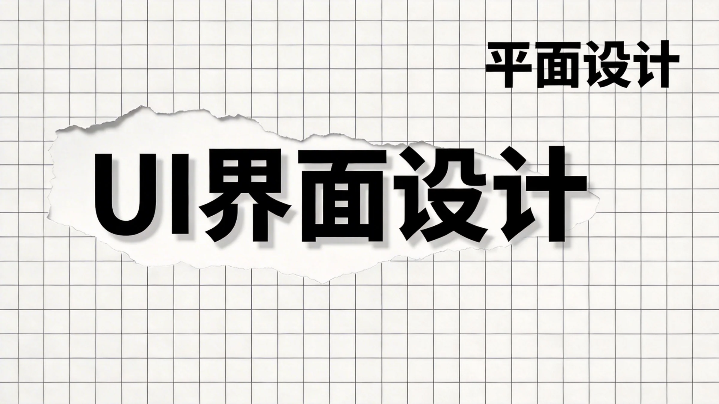 人物建模 | 道具建模 | 游戏建模 | 影视建模 | 骨骼绑定-羡慕乐